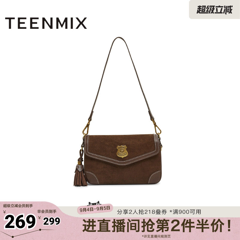 天美意冬新款商场同款斜挎包纯色百搭复古女单肩包X3201DX5