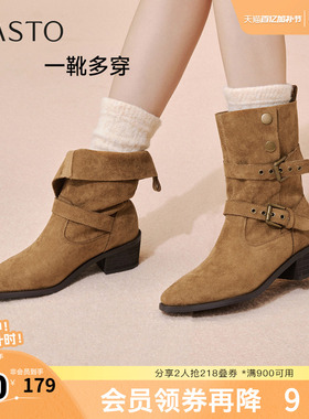 百思图秋冬季新款西部靴时尚潮流复古粗跟女中靴BP019DZ5