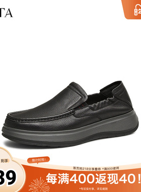 TATA他她商务休闲皮鞋男士一脚蹬软底真皮爸爸鞋2025秋新VLN01AM5