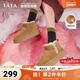 新款 Tata他她厚底雪地靴女加绒防滑复古短靴棉鞋 早秋季 WDX13DD4