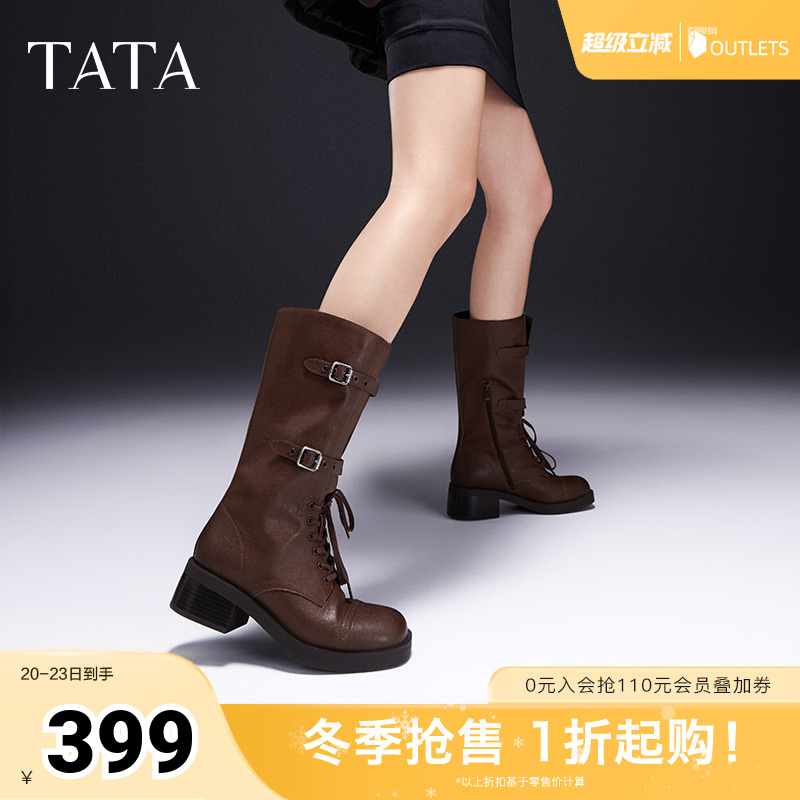 时尚休闲骑士靴