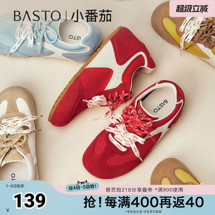 时尚 百思图春夏秋季 新款 德训鞋 A6628CM5 复古户外运动女休闲鞋
