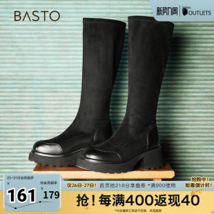 时尚 商场同款 街头弹力靴粗高跟女长靴M5201DG4 新款 百思图冬季