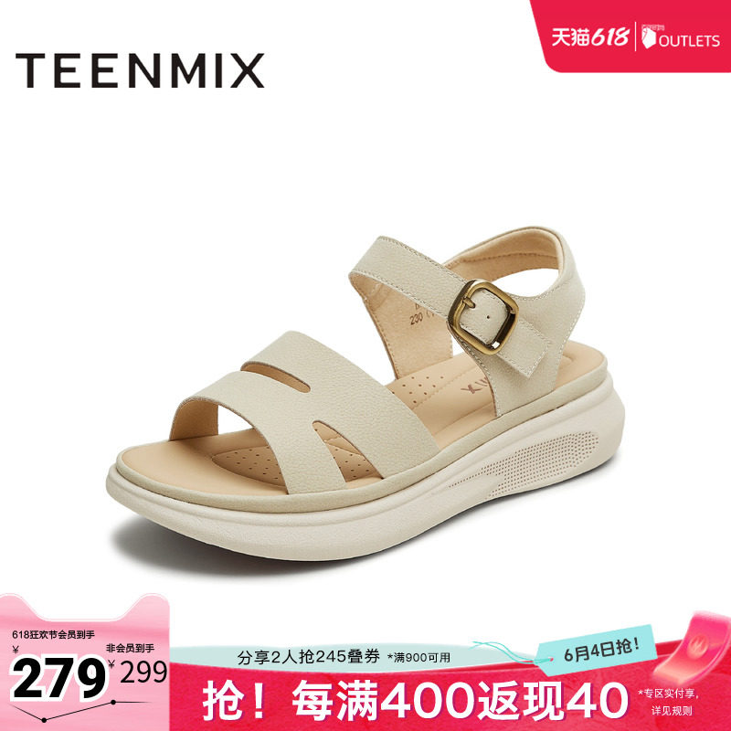 天美意新款商场同款日常通勤百搭纯色女休闲凉鞋BL431BL5