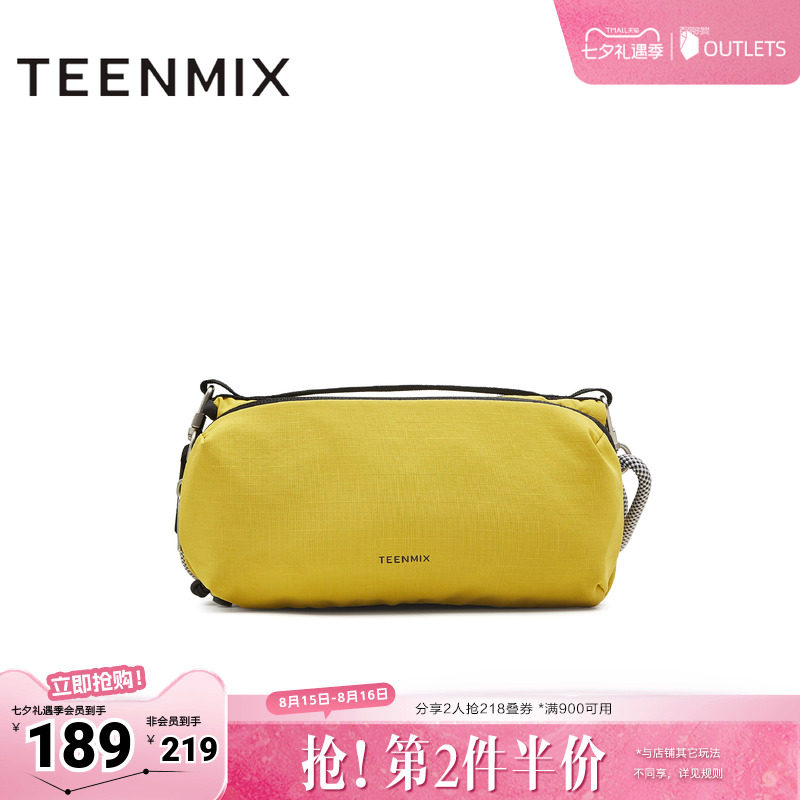 天美意秋新款商场同款工装百搭户外出游女斜挎包X3135CX5