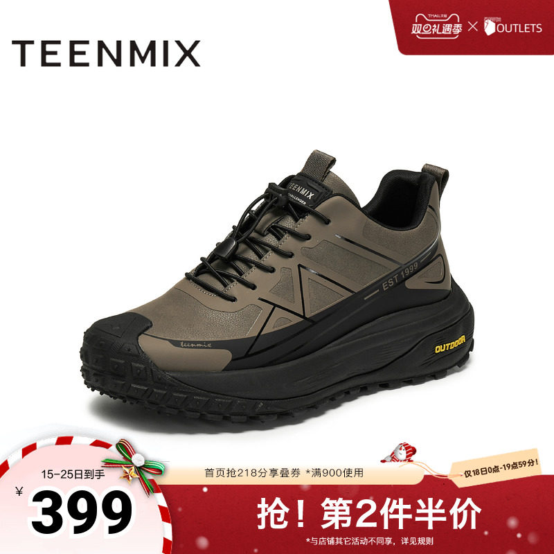 复古休闲，简约百搭