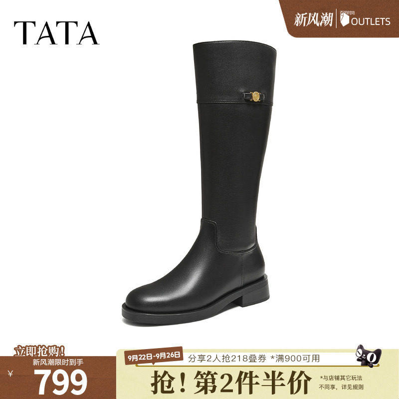 TATA他她靴子女牛皮黑色长筒靴时装靴高筒骑士靴长靴7TGC1DG5奥莱