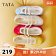 平底单鞋 TATA他她女鞋 CHC01CQ5 女玛丽珍鞋 新款 2025秋时尚 休闲鞋