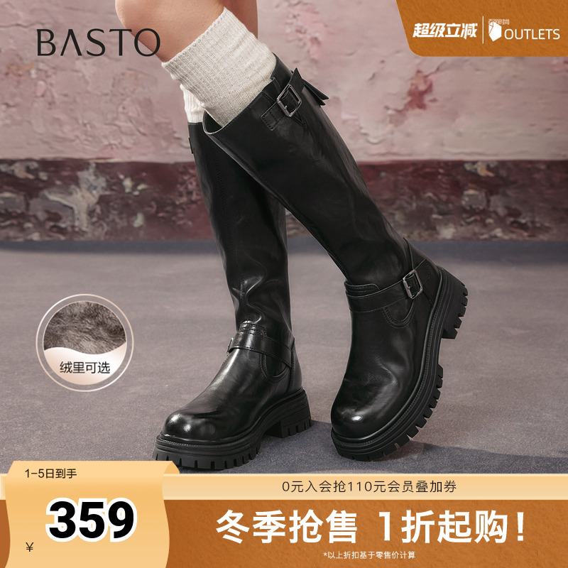 时尚潮流时尚潮流