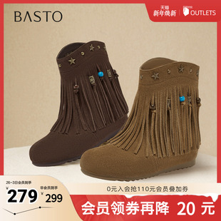 潮流街头平跟女短靴K5015DZ5 流苏靴时尚 百思图2025冬季 新款