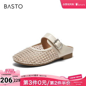 百思图2026夏季新款穆勒鞋简约户外休闲女拖鞋W1207BH6