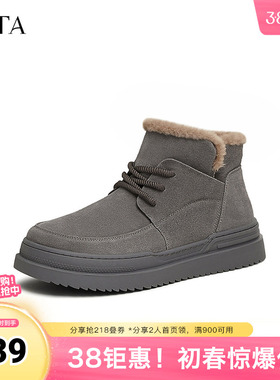 TATA他她冬季保暖雪地靴男鞋防水厚底户外牛皮棉鞋新OEX01DD4