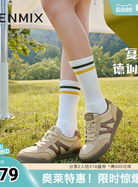 天美意复古厚底阿甘德训鞋女运动板鞋休闲鞋春新款BJ471CM4