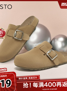 百思图春夏季新款时尚复古休闲勃肯鞋平跟圆头女单鞋BG197CH4