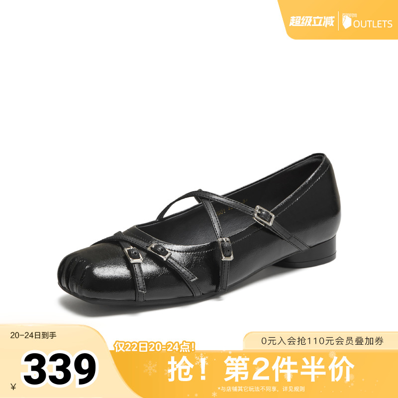 时尚百搭女玛丽珍鞋