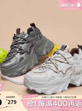 TATA他她老爹鞋女款2026新款春时尚百搭厚底休闲鞋奥莱CKD01CM4