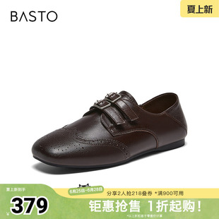百思图2026秋季新款牛津鞋时尚简约复古学院女单鞋ZSDB3CM6