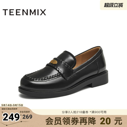 亮面皮鞋单鞋学院风
