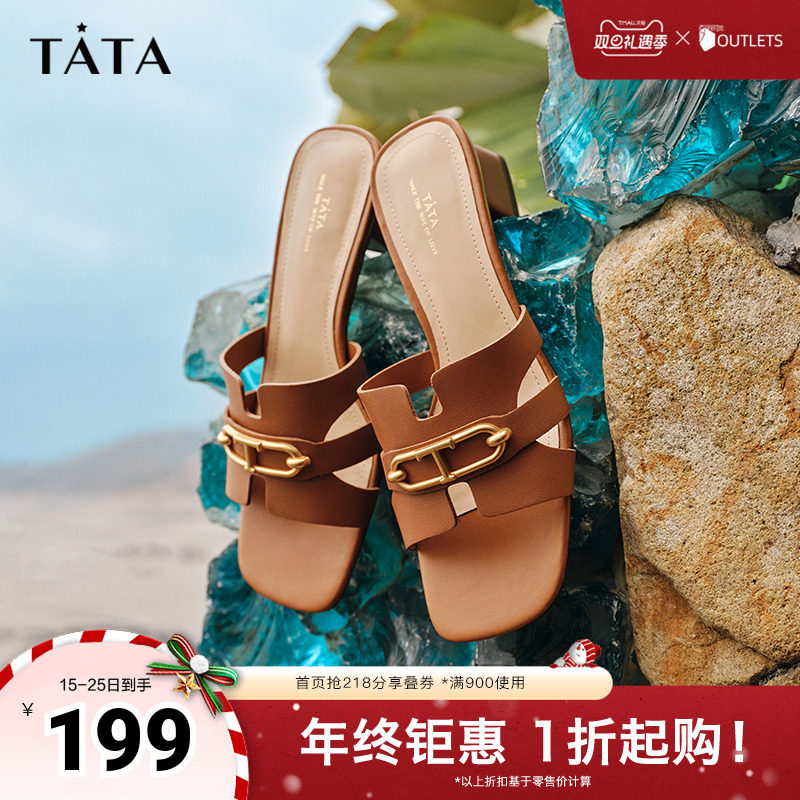 Tata他她粗跟外穿拖鞋女