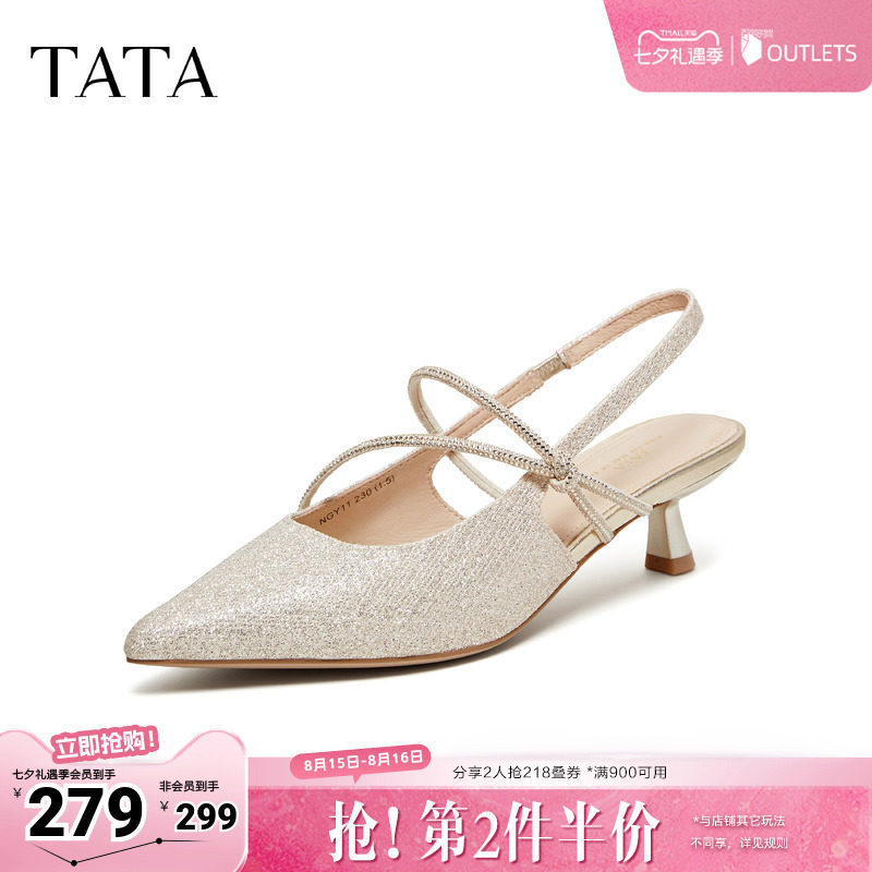 TATA他她尖头小猫跟高跟鞋女包头凉鞋女后空单鞋玛丽珍鞋NGY11BH6
