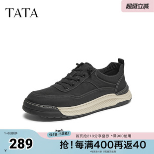 TATA 舒适百搭休闲男鞋 新款 73X27CM5奥莱 他她春商场同款