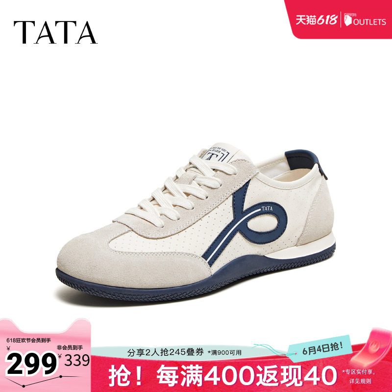 TATA他她男鞋2026夏季新款德训鞋舒适百搭系带休闲运动鞋QST01BM6