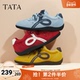 2025秋新款 阿甘鞋 休闲运动鞋 TATA他她女鞋 内增高德训鞋 C2A01CM5