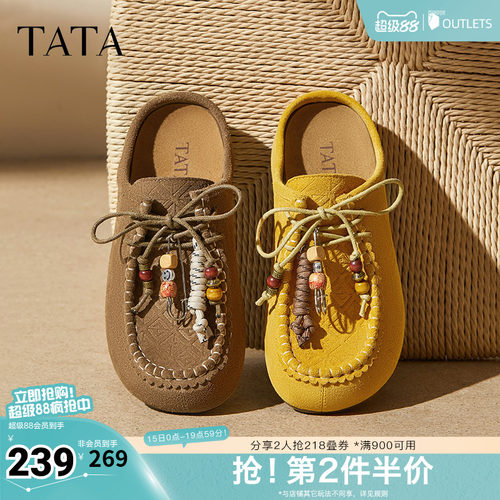 时尚百搭勃肯鞋女