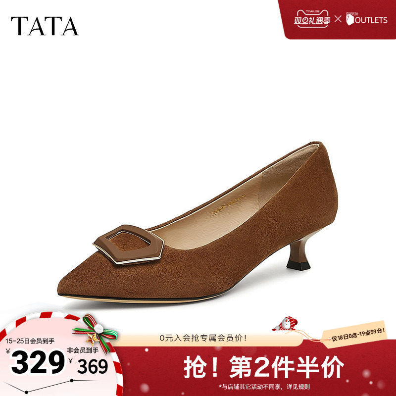 时尚休闲中高跟单鞋