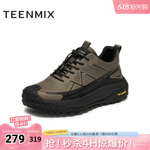 复古休闲，简约百搭