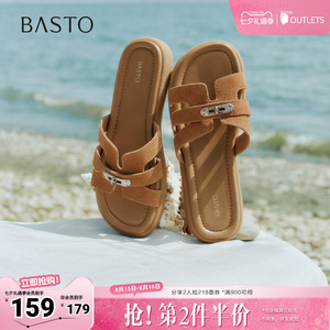 百思图2026夏季新款一字拖时尚简约户外休闲女拖鞋BV508BT6