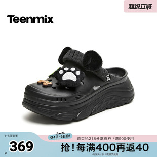 天美意2026夏新款 毛绒鞋 花厚底百搭女洞洞鞋 CMX18BL6 商场同款