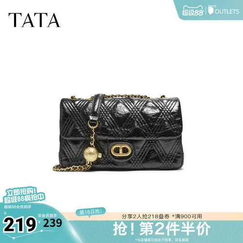 TATA他她包包春季商场同款女简约质感女包新款小方包X3478CX5奥莱