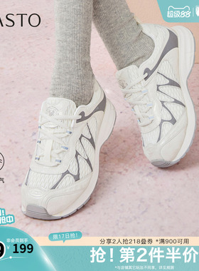 百思图春夏秋季新款商场同款老爹鞋时尚街头女休闲鞋B0231CM5