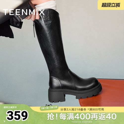 天美意复古厚底骑士靴长