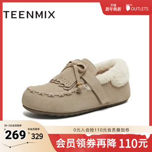 BM161DA5 厚底舒适保暖毛绒女乐福鞋 天美意2025冬新款 商场同款