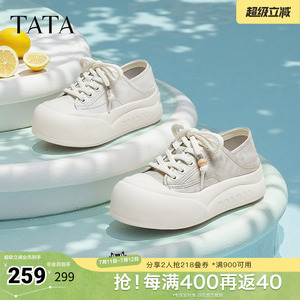 TATA他她女鞋春商场同款运动鞋百搭休闲鞋新款板鞋CP303CM5奥莱