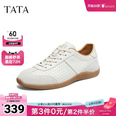 TATA他她男鞋2026夏季新款板鞋舒适百搭休闲鞋德训鞋子PHQ01AM6
