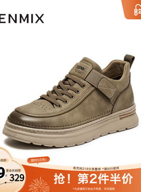 天美意2025冬新款复古百搭户外休闲运动潮流男工装鞋GZX06DM5