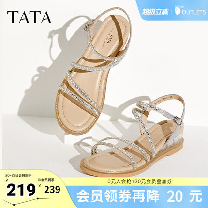 Tata他她绝美坡跟凉鞋女外穿一字带奥莱凉鞋春季新款7UA03BL4