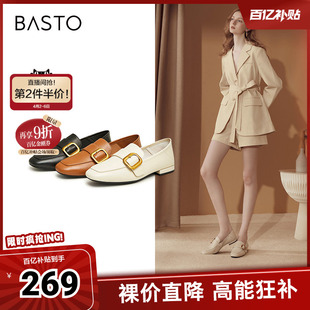 百思图奥莱秋季 简约复古金属扣乐福鞋 粗跟单鞋 KC529CA3 新款