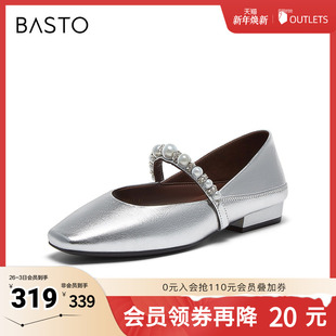 新款 方头女单鞋 商场同款 简约玛丽珍鞋 E5516AQ5 时尚 百思图2025春季