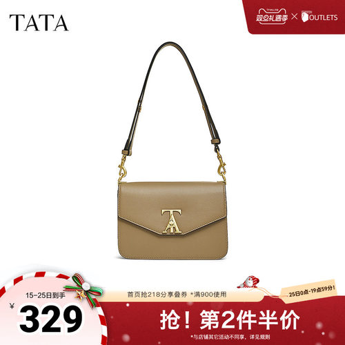 TATA他她通勤腋下包女包