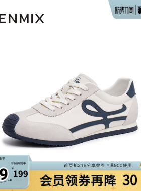 天美意春新款商场同款运动休闲阿甘鞋百搭男德训鞋3VW01CM5
