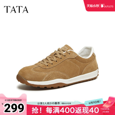 TATA他她男鞋2026春季新款舒适百搭休闲鞋新款运动鞋子PHD01AM6