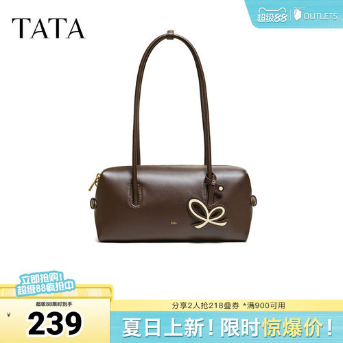 TATA他她女包2026春季新款商场同款斜挎包时尚波士顿包X3553AX6