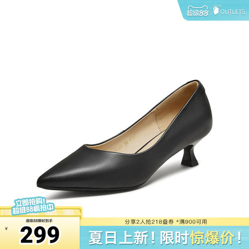 时尚潮流时尚潮流