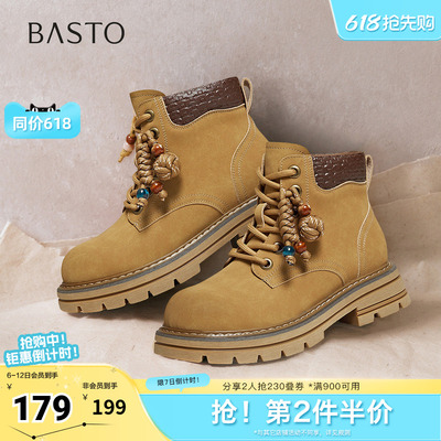 百思图秋冬季新款商场同款工装马丁靴时尚潮流女短靴D3720DD5