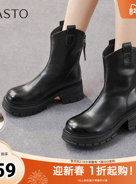 百思图2025冬季新款商场同款时装靴时尚简约粗跟女中靴BV239DZ5
