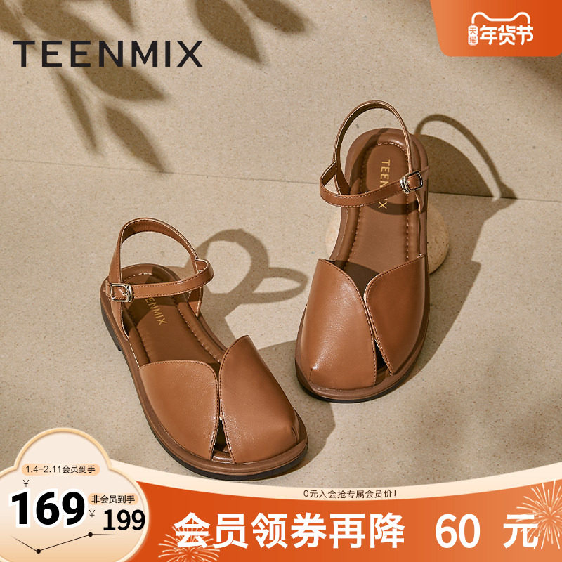 天美意平底包头后空凉鞋女复古休闲凉鞋新款KX008BL4